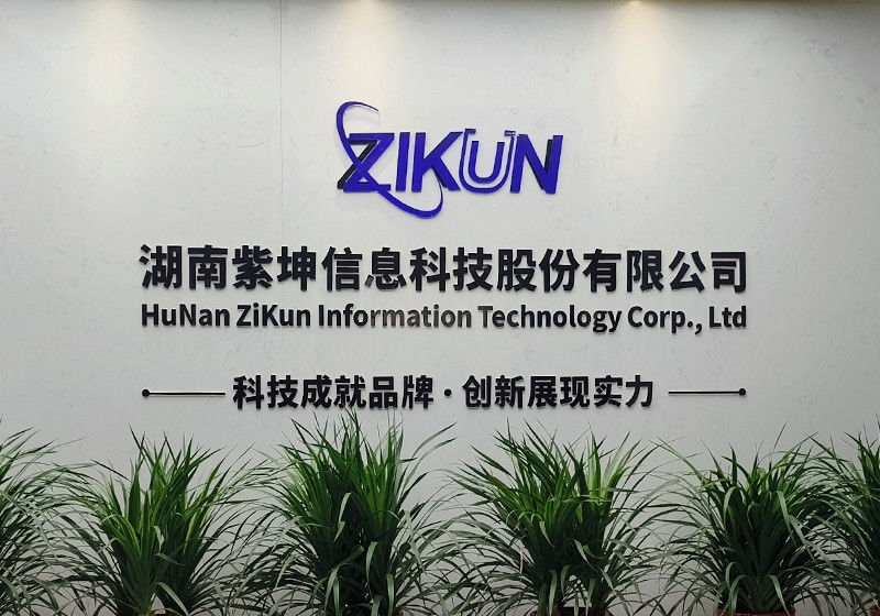 La Chine Hunan Zikun Information Technology Co., Ltd.